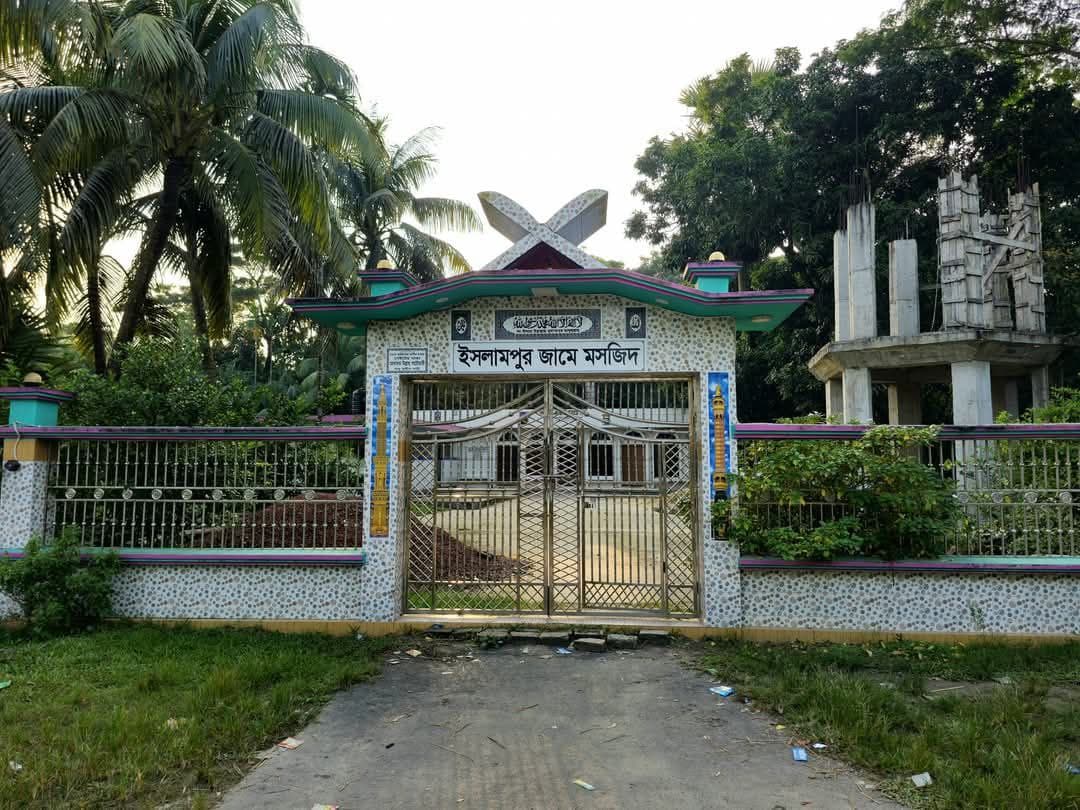 mosque